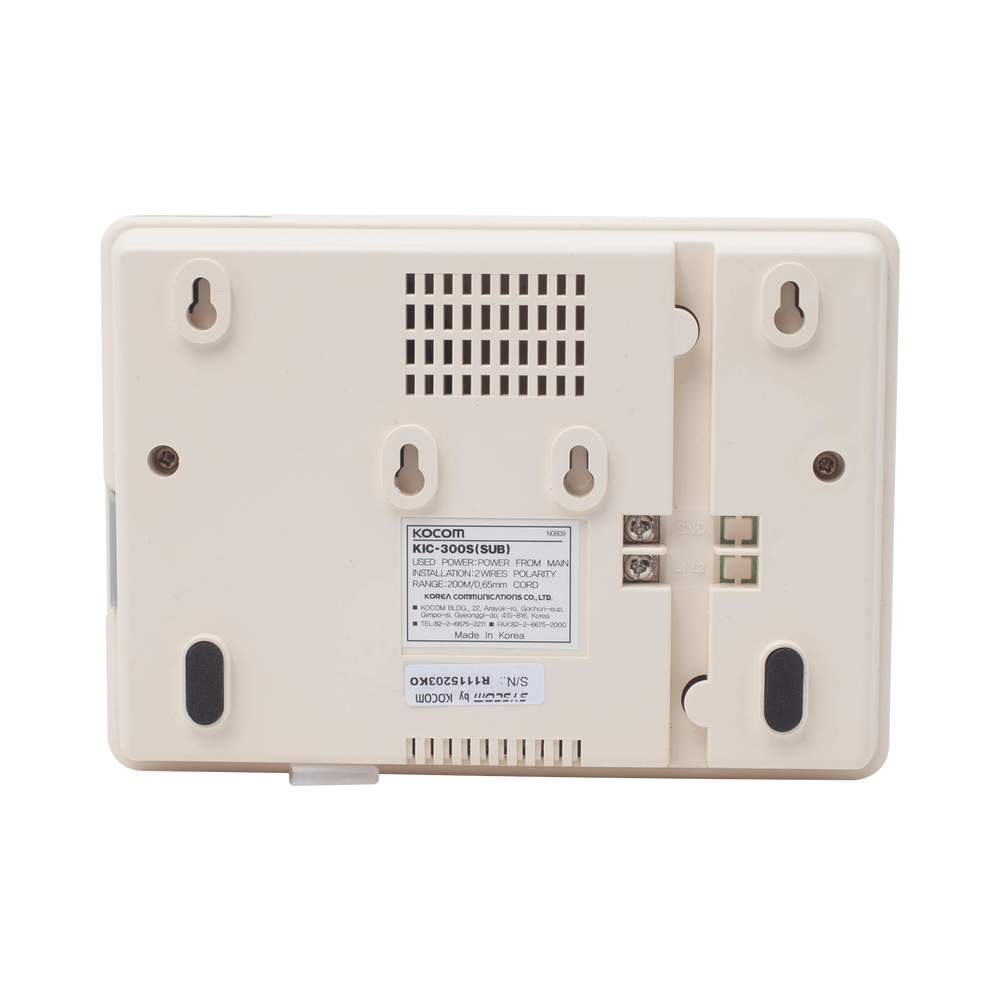 Extensión para sistema de intercomunicadores KIC-301, KIC-304 and KIC-308