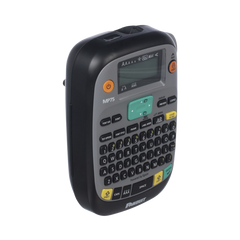 Impresora Etiquetadora, Compatible con Etiquetas de Hasta 0.75 Pulgadas (1.91 cm) de Ancho, Resolución de 180 dpi y Velocidad de Impresión Rápida