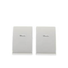 Altavoz de Montaje en Superficie de 2 vias | Woofer 5.25'' | Tweeter 1'' | Media Intemperie| 6 ohms | Par | Color Blanco