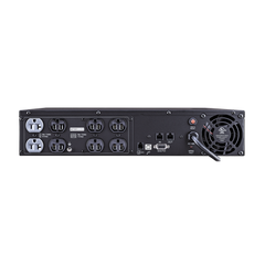 UPS 2000 VA/1540 W, Topología Línea Interactiva, Entrada 120 Vca NEMA 5-20P, Onda Senoidal Pura, Torre o Rack 2 UR, Con 2 Tomas NEMA 5-20R y 6 NEMA 5-15R