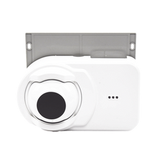 Detector de Humo por Haz Reflejado / Direccionable / Compatible con paneles Direccionables Fire-Lite