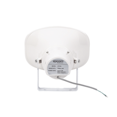 Altavoz para Exterior | Tipo Trompeta | 15-30W | 70/100V | IP66 | Material ABS | Bracket de Metal
