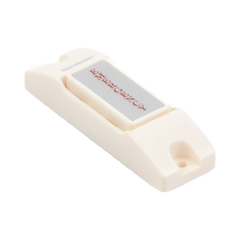 Botón de Emergencia / Botón de Pánico / Montaje de Superficie o Pared /  Ideal Como Botón de Pánico / Contacto Momentáneo NO / Uso con Sirenas o Estrobos /  Ideal Para Control de Acceso / Uso con Chapas NO /