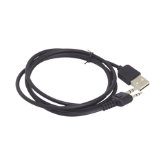 Cable de programación para equipos TXR50A / TXR58A