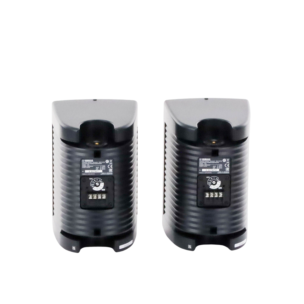 Altavoz de Montaje en Pared | 2 vias | Woofer 4" | Tweeter 1" | IPX3 | 8 ohms | 70/100V | Color Negro | Par