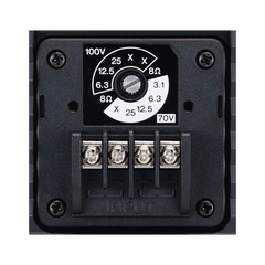 Altavoz de Montaje en Pared, 2 vias, Woofer 4 in, Tweeter 1 in, IPX3, 8 ohms, 70/100V, Color Blanco, Par
