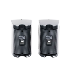 Altavoz de Montaje en Pared | 2 vias | Woofer 6.5" | Tweeter 1" | IPX3 | 8 ohms | 70/100V | Color Negro | Par