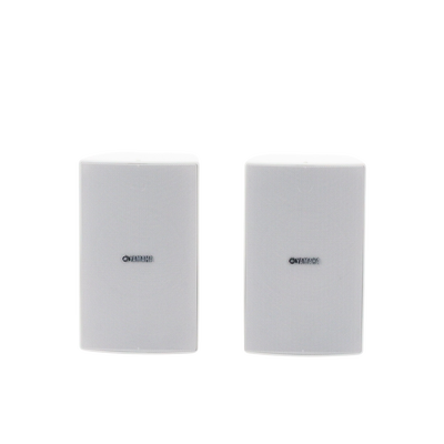 Altavoz de Montaje en Pared | 2 vias, Woofer 6.5 in, Tweeter 1 in | IPX3, 8 ohms, 70/100V | Color Blanco | Par