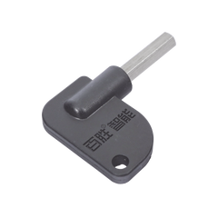 Llave De Desbloqueo Para Motor XBSSZ2000