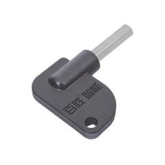 Llave De Desbloqueo Para Motor XBSSZ2000