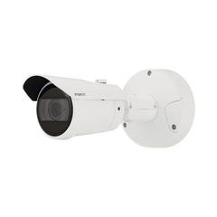Cámara Bala IP 4MP con IA, Antivandalica / Lente Motorizado de 2.8 a 10mm / WDR 120dB / Ranura MicroSD / IP66 IP67 IK10 NEMA4X