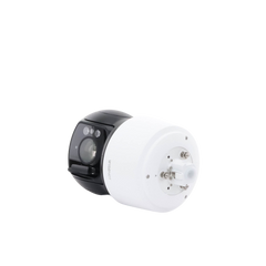 Domo IP PTZ 2MP Antivandálico / 40X Zoom Óptico / IR 200m / WDR 150DB / Auto Tracking / Video Analíticos / H.265 & WiseStream II / con Wiper