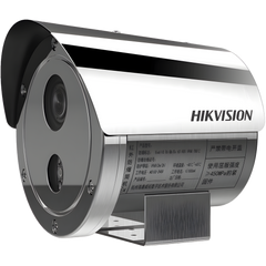 Bala IP 4 Megapixel / Lente Mot. 2.8 a 12 mm / Anticorrosión (SUS304) / Antiexplosión (ATEX - IECEx) / Exterior IP68 / IK08 / 50 mts IR / WDR 120 dB / ONVIF / PoE / Micro SD