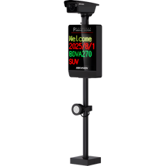 Kit ANPR 4MP / Reconocimiento de Matrículas / Cámara 2688×1520 / Pantalla LED Integrada / Luz Complementaria 20 m (65.6 ft) / Control de Barrera