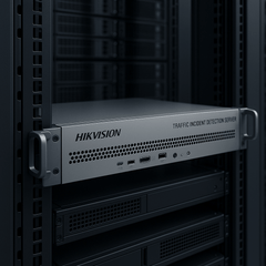 Servidor de Detección de Incidentes de Tráfico / 16 Canales / Detección de Múltiples Incidentes de trafico / Almacenamiento 2xSATA 8TB / Montaje en Rack 1U / Soporte LPR