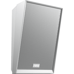 Altavoz SIP IP Color Blanco para voceo y paging, 2 líneas SIP, potencia de hasta 15W,  alimentación vía PoE