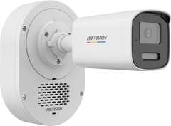[SoundMax + ColorVu 3.0 + MD 3.0] Bala IP 4 Megapixel / Lente 4 mm / 50 mts IR + 50 mts Luz Blanca / Micrófono Integrado / ACUSENSE Lite / Exterior IP67 / WDR 120 dB / PoE / Micro SD