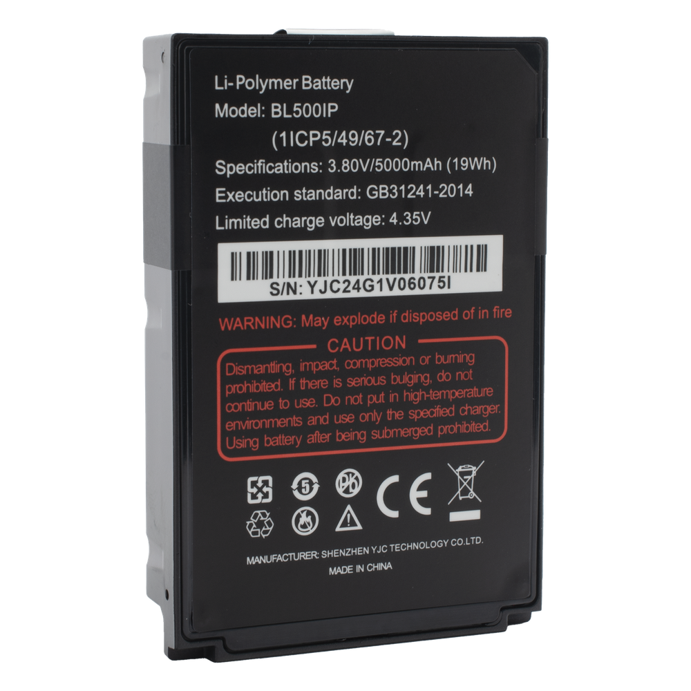 Batería de Respuesto para Radio RG725/750 RugGear