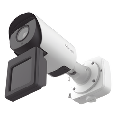 CAMARA IP67 CON UN MEJOR RENDIMIENTO EN RECONOCIMIENTO DE PLACAS CON ALCANCE DE HASTA 180 MTS