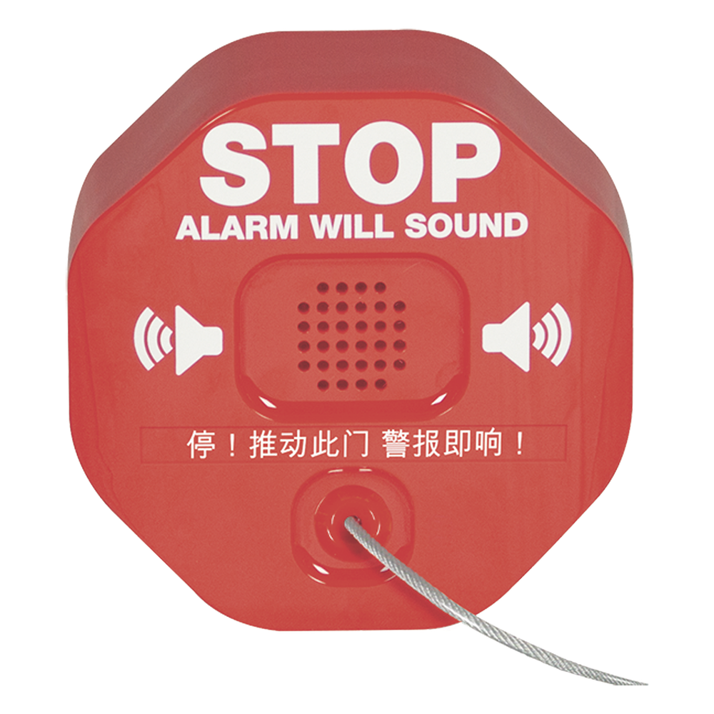 Alarma Theft Stopper® Para Prevenir Robo y Mal Uso De Extintores De Incendio