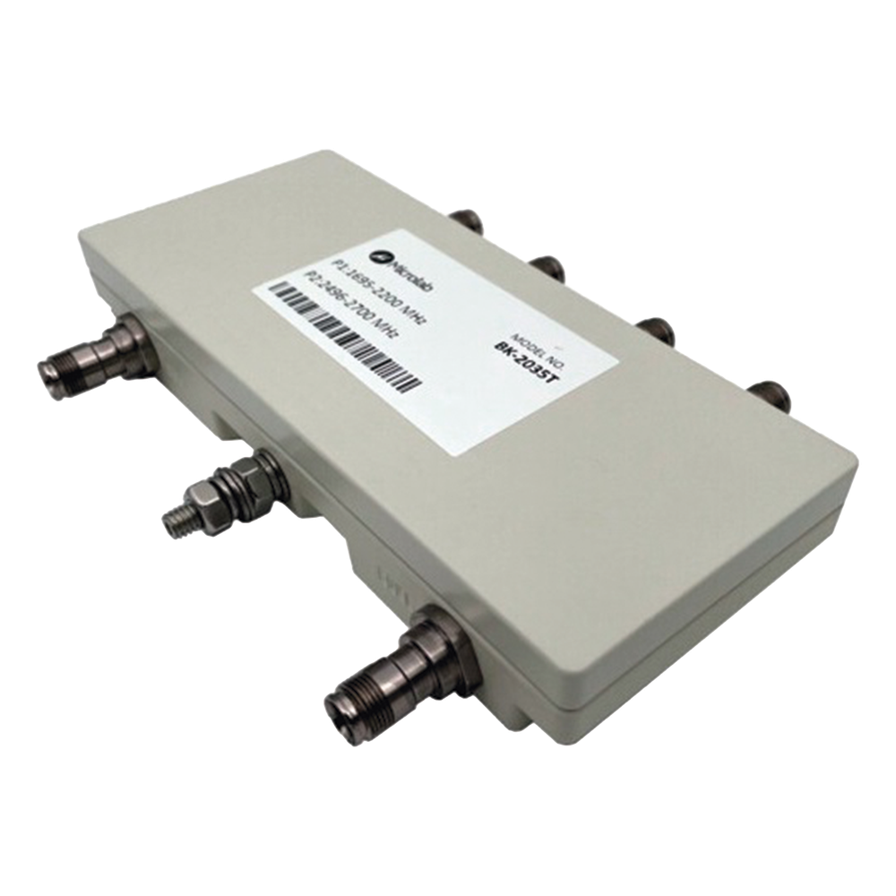 DIPLEXOR Dual 1695-2200/ 2496-2690 MHz, 50W, -155dBc, IP67, NEX10®