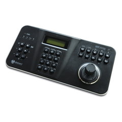 controlador Digifort para sistemas de monitoreo