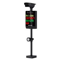 Kit ANPR 4MP / Reconocimiento de Matrículas / Cámara 2688×1520 / Pantalla LED Integrada / Luz Complementaria 20 m (65.6 ft) / Control de Barrera