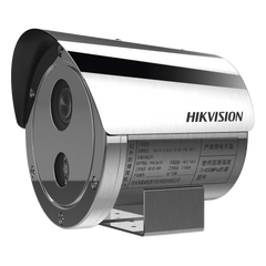 Bala IP 4 Megapixel / Lente Mot. 2.8 a 12 mm / Anticorrosión (SUS304) / Antiexplosión (ATEX - IECEx) / Exterior IP68 / IK08 / 50 mts IR / WDR 120 dB / ONVIF / PoE / Micro SD