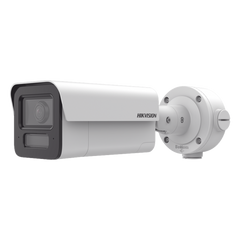 [DeepinView X] Bala IP 4 Megapixel / Lente 4 mm / 80 mts IR EXIR / Analíticos de 80 Metros de Distancia con Protección Perimetral / Micrófono y Bocina Integrado / IP67 / IK10 / H.265+ / WDR 120 dB / Guanlan