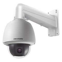 Domo PTZ TURBOHD 2 Megapixel (1080P) / 25X Zoom / Exterior IP66 / IK10 / WDR 120 dB / RS-485 / DarkFighter