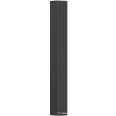 Altavoz Lineal Hikvision / 150W / 12 Unidades Neodimio / 90 dB Sensibilidad / 160° Horizontal / 25° Vertical / Speakon + Phoenix