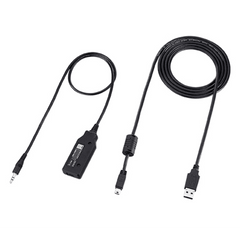 Interfaz de programación con adaptador USB. Para radios ICF3/4S, F11/21, F3G/4G, F14/24, F3021/4021, F33G/43G, F43TR, F320/420, FR3000/4000.