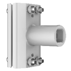 Enganche para Brazos Rectos con Iluminación a 24 Vdc de Barreras Hikvision DS-TMG520 Series