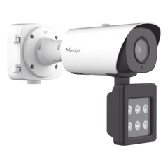 Cámara Bullet AI Road Traffic Pro / LPR en Tiempo Real / Luz Suplementaria IR/Blanca / 90 fps / Starvis 0.002 Lux / Super WDR 140dB / IP67 / ONVIF y VMS