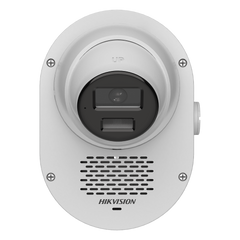 Cámara Turret TURBOHD 2 Megapixel (1080p) / Imagen a Color 24/7 con Apertura F1.0 / Audio Bidireccional y Sirena / Luz Blanca e IR 40 m (131.2 ft) / IP67 / Smart-Hybrid Light / 3D DNR