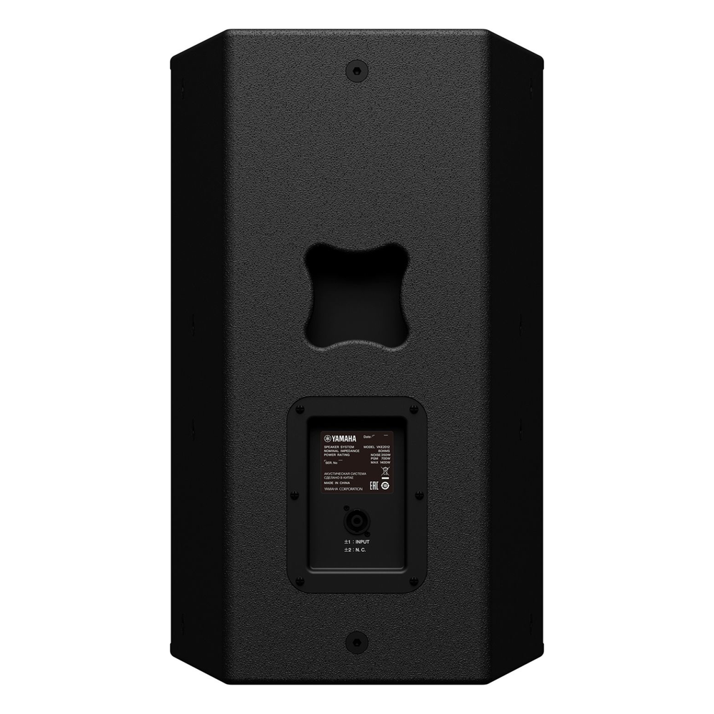 Altavoz Profesional de Montaje en Superficie | 12" In, 700w  | 8 Ohms, Bass-Reflex | Pasivo