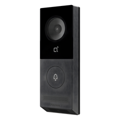 Videoportero IP / Detección de Paquetes / Escaneo QR / 5MP Cámara Principal + 2MP Auxiliar / Llamada a APP / Compatible Con Monitores Akuvox / Compatible SIP y ONVIF / POE / IP66 / IK08