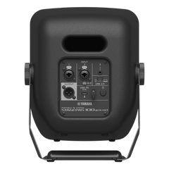 Sistema de Audio Portátil 100w | Altavoz 6.5" Coaxial | Consola de 3 canales | Bluetooth | Incluye Batería Recargable | Carga por UCB-C