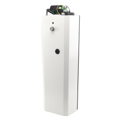 Barrera Vehicular FAAC B614 / Para Brazos de Hasta 4.8 Metros / Sentido Configurable en Sitio  B614  / Voltaje de Alimentación a 115V