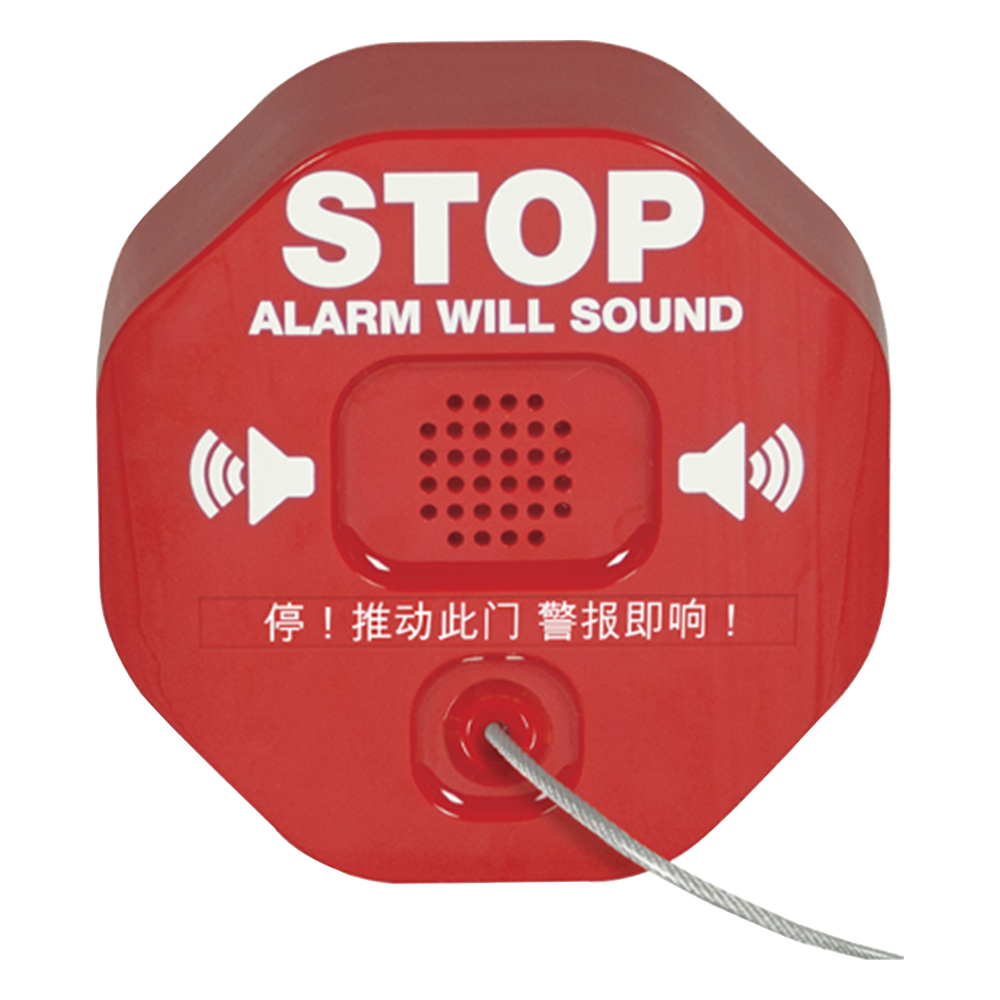 Alarma De Extintor Theft Stopper® Inalámbrica, Previene Robo y Mal Uso Del Extintor