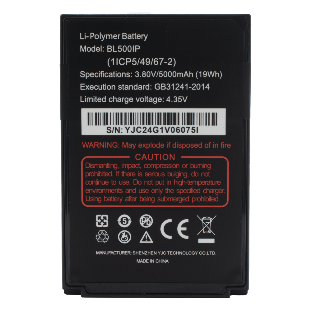 Batería de Respuesto para Radio RG725/750 RugGear