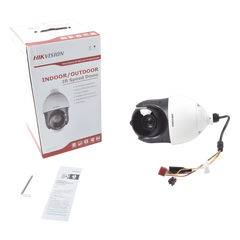 Domo PTZ TurboHD 2 Megapixel (1080P) / 15X Zoom / 100 mts IR EXIR / Exterior IP66 / WDR 120 dB / RS-485 / Ultra Baja Iluminación