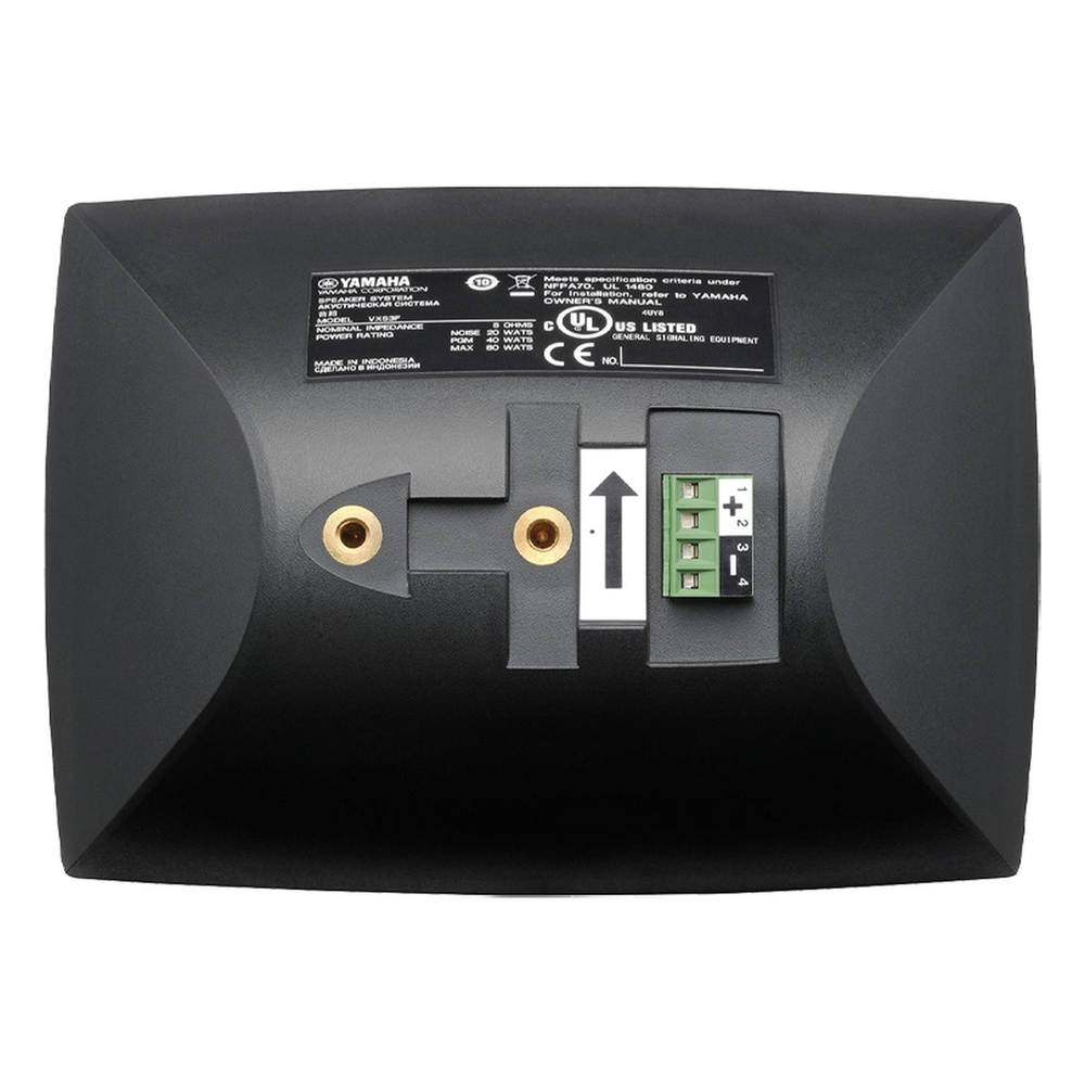Altavoz(par) compacto de superficie | 130Hz-20KHz (rango completo) | 20 watts RMS @ 8ohms | Color: Negro