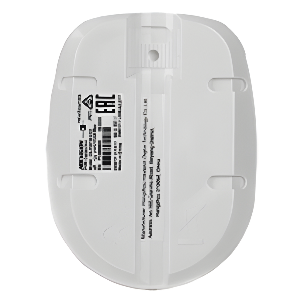 Detector PIR Cableado para Interior / Inmunidad a Mascotas / Rango de Detección de 18 mts / Angulo de 85.9° de Cobertura