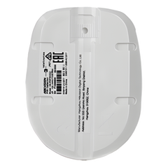 Detector PIR Cableado para Interior / Inmunidad a Mascotas / Rango de Detección de 18 mts / Angulo de 85.9° de Cobertura