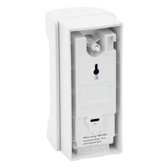 Detector de Movimiento / 180° de Detección / Panorámico / Cableado, alimentado a baterías / 100% Exterior / Compatible con cualquier panel de alarma/ Serie SHIELD