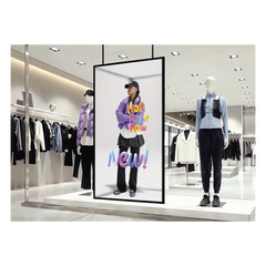 Pantalla Spatial Signage 85" / 4K UHD 2160x3840 / Vision 3D Virtual sin Gafas / Compatible con VXT / 500 nits / 24/7 / WiFi-BT / Modelo LH85SMHPBGCXZA