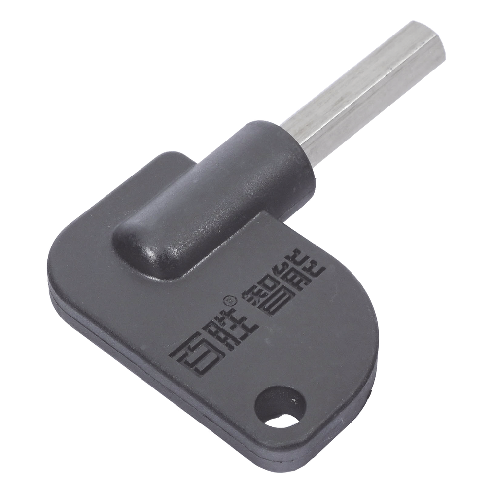 Llave De Desbloqueo Para Motor XBSSZ2000
