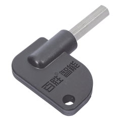 Llave De Desbloqueo Para Motor XBSSZ2000