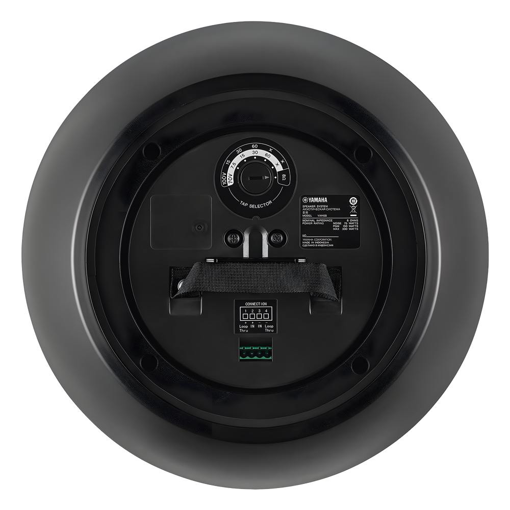 Altavoz Colgante Comercial | 6.5 in | 2 Vias, 300w | 8 Ohms | 70v/100v | Negro